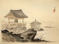 �������